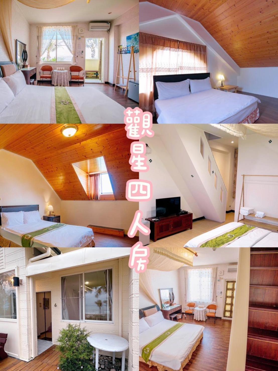 Sea-Hi B&B Yanliau Zewnętrze zdjęcie